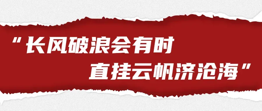 【备考福利】长兴教师历年笔试真题火热领取中!-第27张图片-四季读书网