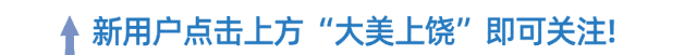 2026年江西中考作文题出炉!还记得您当年的考题吗?-第1张图片-四季读书网 2026年江西中考作文题出炉!还记得您当年的考题吗?-第1张图片-四季读书网