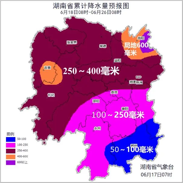 中考、端午遇大暴雨!明起湖南进入今年第二轮雨水集中期!-第3张图片-四季读书网