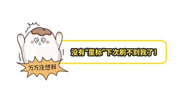 中考、端午遇大暴雨!明起湖南进入今年第二轮雨水集中期!-第4张图片-四季读书网