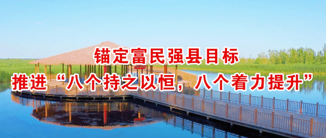 中考倒计时!这份倡议书,安新人请接力转发-第2张图片-四季读书网