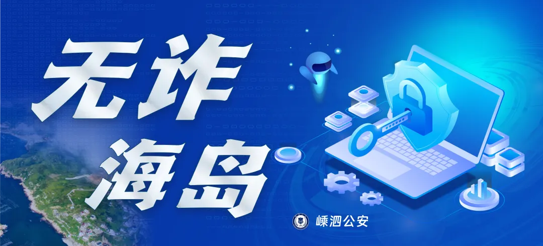 事关中考,无人机管控提醒!-第2张图片-四季读书网