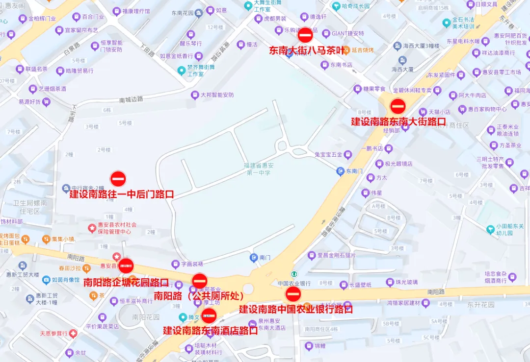 中考期间,惠安这些路段实行临时交通管制,请注意绕行!-第15张图片-四季读书网 中考期间,惠安这些路段实行临时交通管制,请注意绕行!-第15张图片-四季读书网