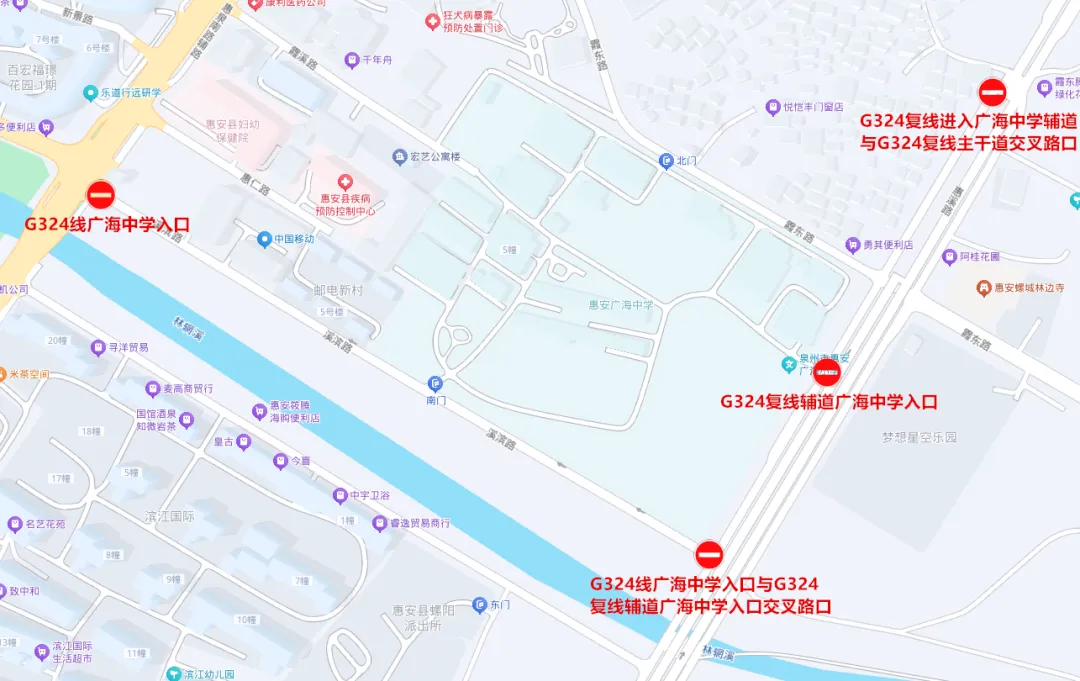 中考期间,惠安这些路段实行临时交通管制,请注意绕行!-第18张图片-四季读书网 中考期间,惠安这些路段实行临时交通管制,请注意绕行!-第18张图片-四季读书网