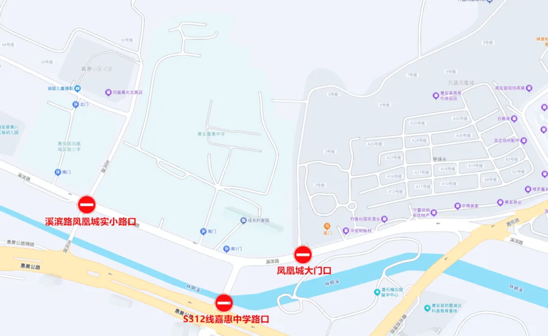 中考期间,惠安这些路段实行临时交通管制,请注意绕行!-第20张图片-四季读书网 中考期间,惠安这些路段实行临时交通管制,请注意绕行!-第20张图片-四季读书网