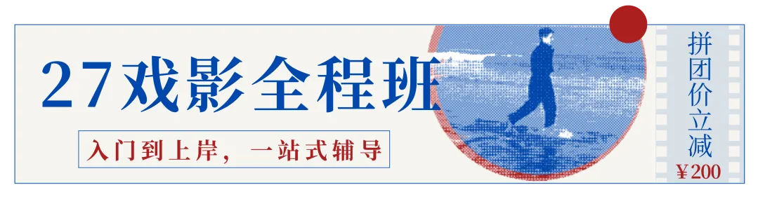 西南大学上岸|择校不要太保守,其实真题难度没差距-第2张图片-四季读书网 西南大学上岸|择校不要太保守,其实真题难度没差距-第2张图片-四季读书网