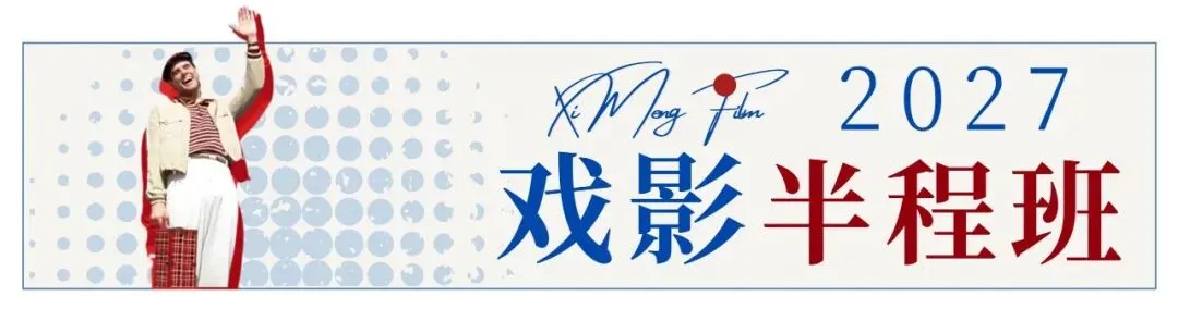 西南大学上岸|择校不要太保守,其实真题难度没差距-第3张图片-四季读书网 西南大学上岸|择校不要太保守,其实真题难度没差距-第3张图片-四季读书网