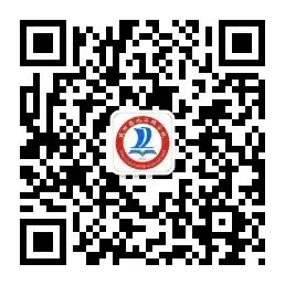 咸阳西北二棉学校2026年中考告家长书-第27张图片-四季读书网 咸阳西北二棉学校2026年中考告家长书-第27张图片-四季读书网