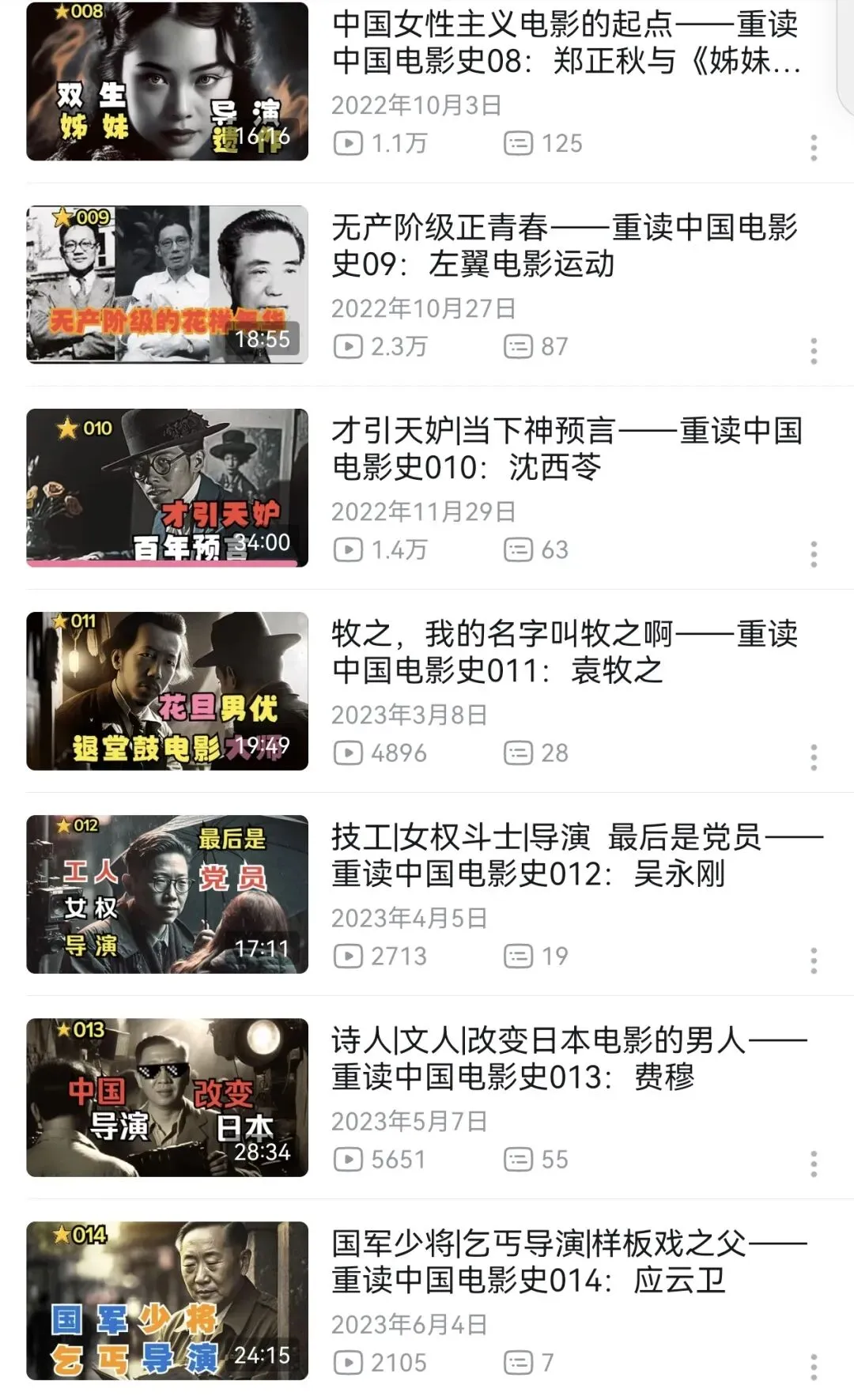 西南大学上岸|择校不要太保守,其实真题难度没差距-第19张图片-四季读书网 西南大学上岸|择校不要太保守,其实真题难度没差距-第19张图片-四季读书网