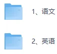 2026江西中考《英语》真题试卷及答案已更新-第4张图片-四季读书网 2026江西中考《英语》真题试卷及答案已更新-第4张图片-四季读书网