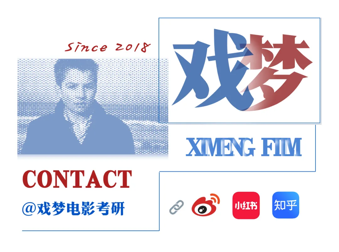 西南大学上岸|择校不要太保守,其实真题难度没差距-第24张图片-四季读书网 西南大学上岸|择校不要太保守,其实真题难度没差距-第24张图片-四季读书网