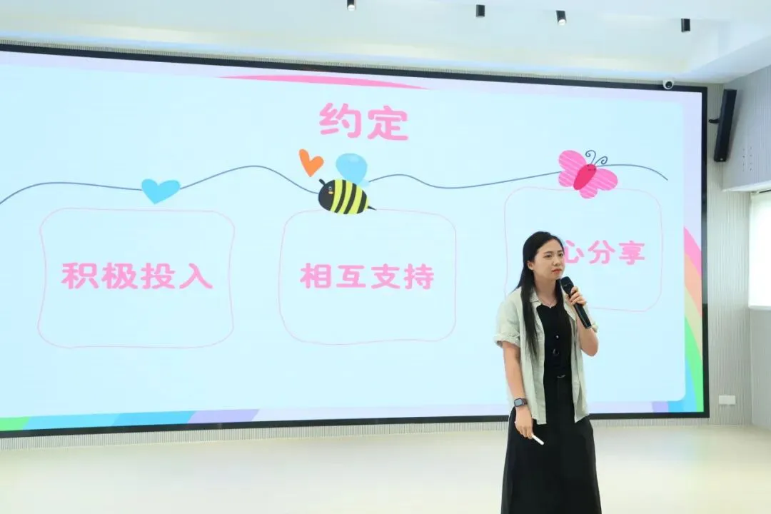 塑造从容应考心,蓄力冲刺中考路|广州市五中附属初级中学2026届初三学生考前心理团康活动-第17张图片-四季读书网 塑造从容应考心,蓄力冲刺中考路|广州市五中附属初级中学2026届初三学生考前心理团康活动-第17张图片-四季读书网