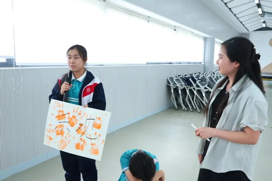 塑造从容应考心,蓄力冲刺中考路|广州市五中附属初级中学2026届初三学生考前心理团康活动-第33张图片-四季读书网 塑造从容应考心,蓄力冲刺中考路|广州市五中附属初级中学2026届初三学生考前心理团康活动-第33张图片-四季读书网