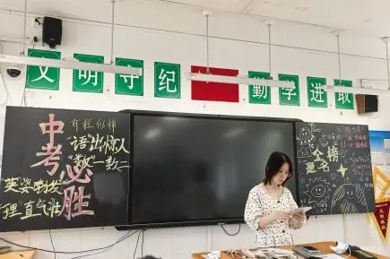以三年时光,赴一场中考之约--少年执笔逐梦,前路自有星光-第15张图片-四季读书网