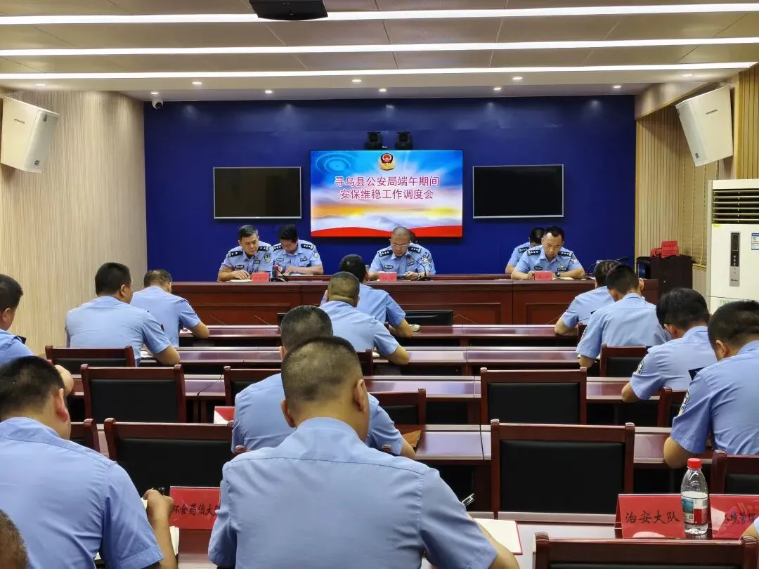 逐梦中考!寻乌公安持续护航-第3张图片-四季读书网 逐梦中考!寻乌公安持续护航-第3张图片-四季读书网