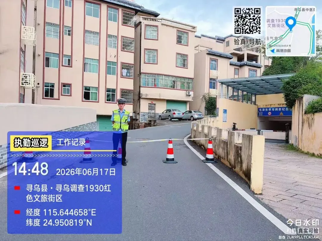 逐梦中考!寻乌公安持续护航-第7张图片-四季读书网 逐梦中考!寻乌公安持续护航-第7张图片-四季读书网