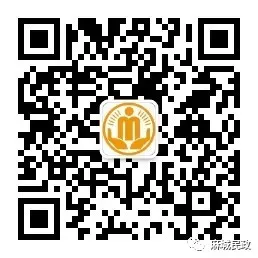 【活动资讯】百份护眼礼包 暖心护航中考学子-第3张图片-四季读书网