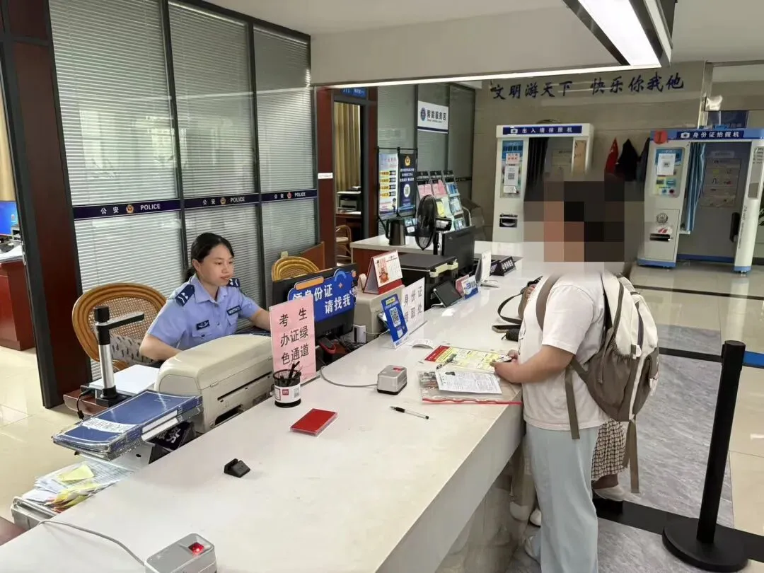逐梦中考!寻乌公安持续护航-第9张图片-四季读书网 逐梦中考!寻乌公安持续护航-第9张图片-四季读书网