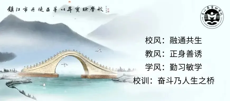 【安全提醒】2026年中考期间及端午假期安全温馨提示-第37张图片-四季读书网 【安全提醒】2026年中考期间及端午假期安全温馨提示-第37张图片-四季读书网