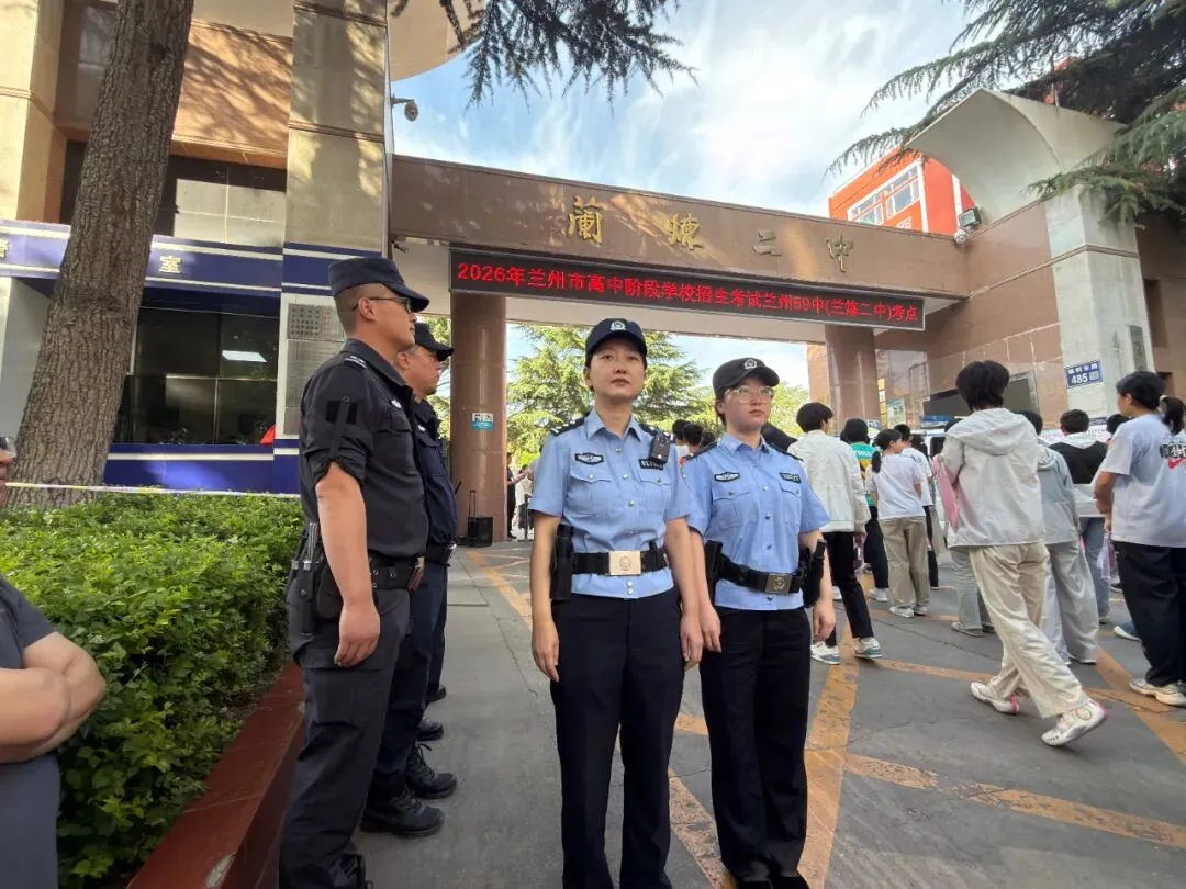 “警”随中考,为梦护航!-第3张图片-四季读书网 “警”随中考,为梦护航!-第3张图片-四季读书网