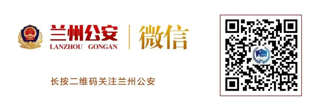 “警”随中考,为梦护航!-第19张图片-四季读书网 “警”随中考,为梦护航!-第19张图片-四季读书网