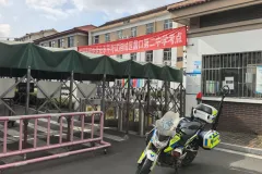 以三年时光,赴一场中考之约--少年执笔逐梦,前路自有星光-第43张图片-四季读书网