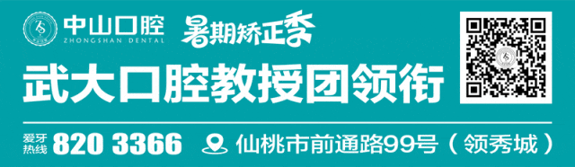 事关中考,仙桃最新发布!-第1张图片-四季读书网 事关中考,仙桃最新发布!-第1张图片-四季读书网