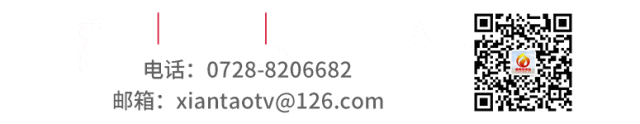 事关中考,仙桃最新发布!-第3张图片-四季读书网 事关中考,仙桃最新发布!-第3张图片-四季读书网