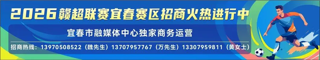 宜春少年,必胜!直击中考首日��-第2张图片-四季读书网