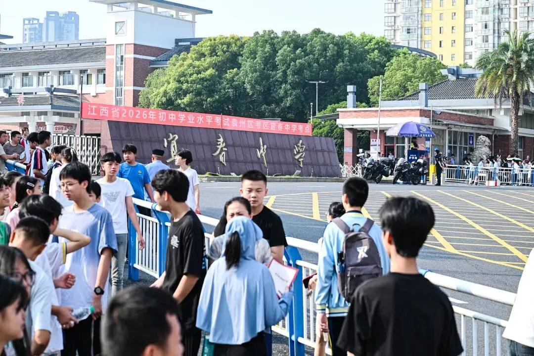 宜春少年,必胜!直击中考首日��-第6张图片-四季读书网