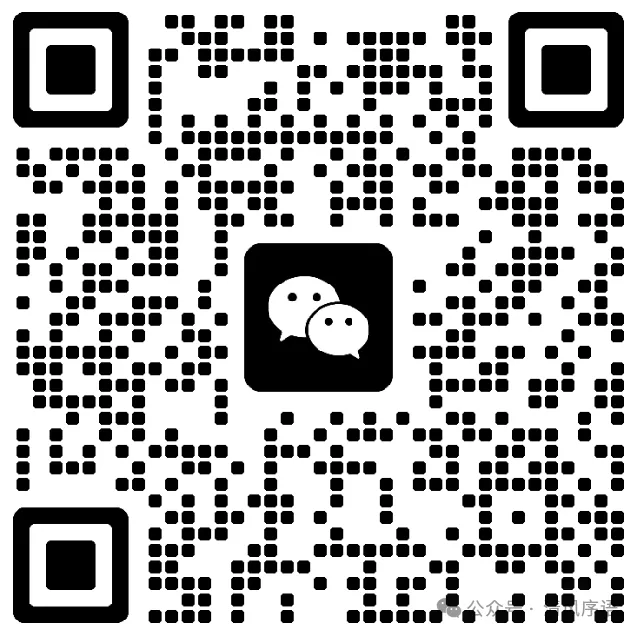 刚刚!2026高考政治真题曝光,《时政热点特刊》几乎“全中”!这些重点你抓住了吗?-第42张图片-四季读书网