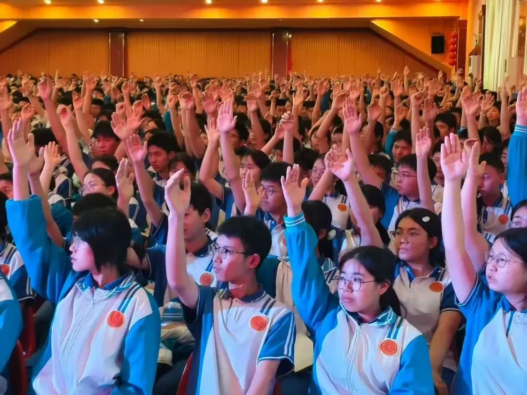 中考在即,这场演讲会,为思南县思中初级中学九年级学子注入“心”力量!-第13张图片-四季读书网 中考在即,这场演讲会,为思南县思中初级中学九年级学子注入“心”力量!-第13张图片-四季读书网