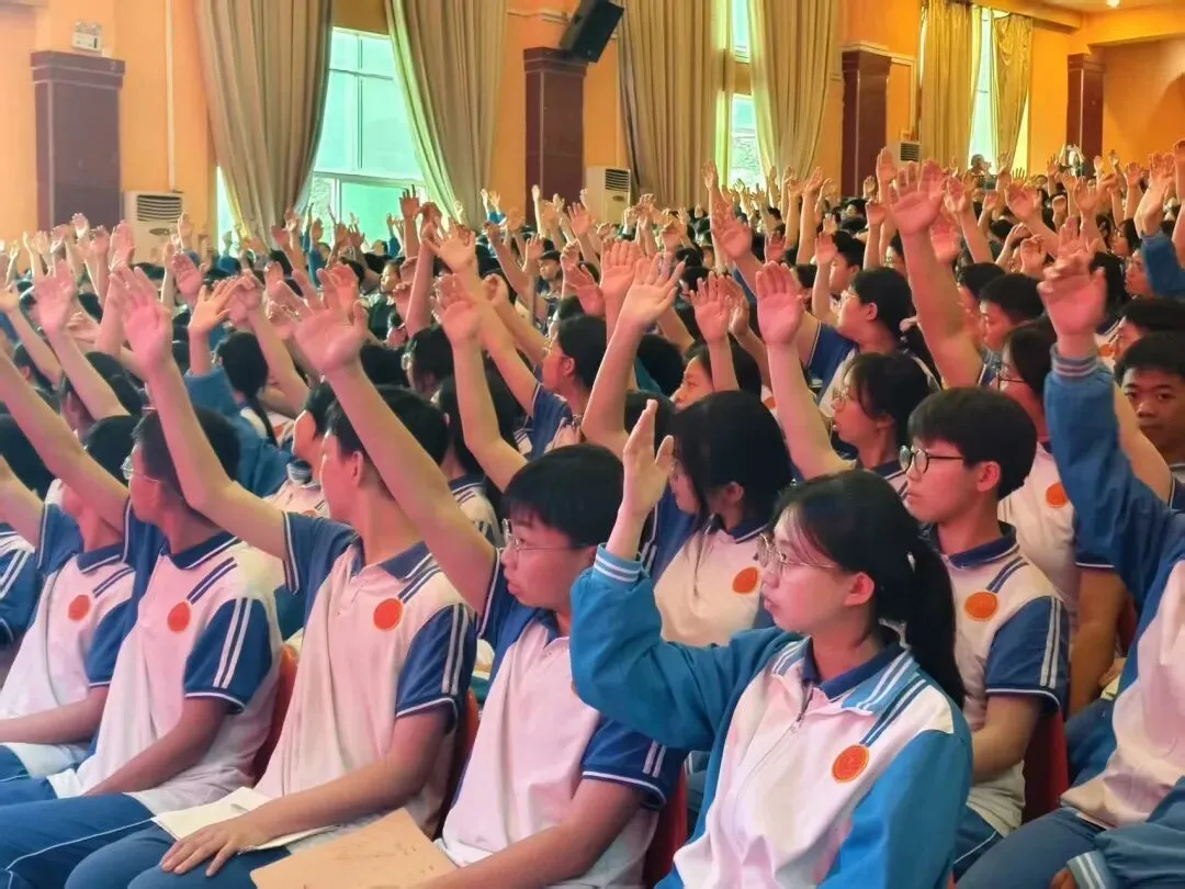 中考在即,这场演讲会,为思南县思中初级中学九年级学子注入“心”力量!-第24张图片-四季读书网 中考在即,这场演讲会,为思南县思中初级中学九年级学子注入“心”力量!-第24张图片-四季读书网