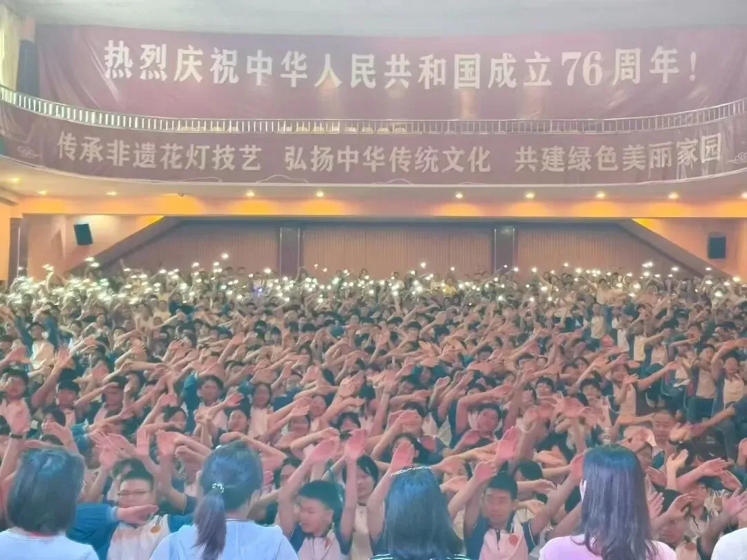 中考在即,这场演讲会,为思南县思中初级中学九年级学子注入“心”力量!-第34张图片-四季读书网 中考在即,这场演讲会,为思南县思中初级中学九年级学子注入“心”力量!-第34张图片-四季读书网