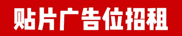 中考在即,瑞金市监局“出手”了!-第2张图片-四季读书网 中考在即,瑞金市监局“出手”了!-第2张图片-四季读书网