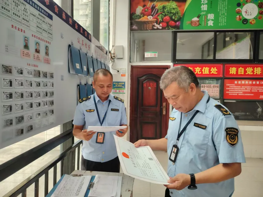 中考在即,瑞金市监局“出手”了!-第4张图片-四季读书网