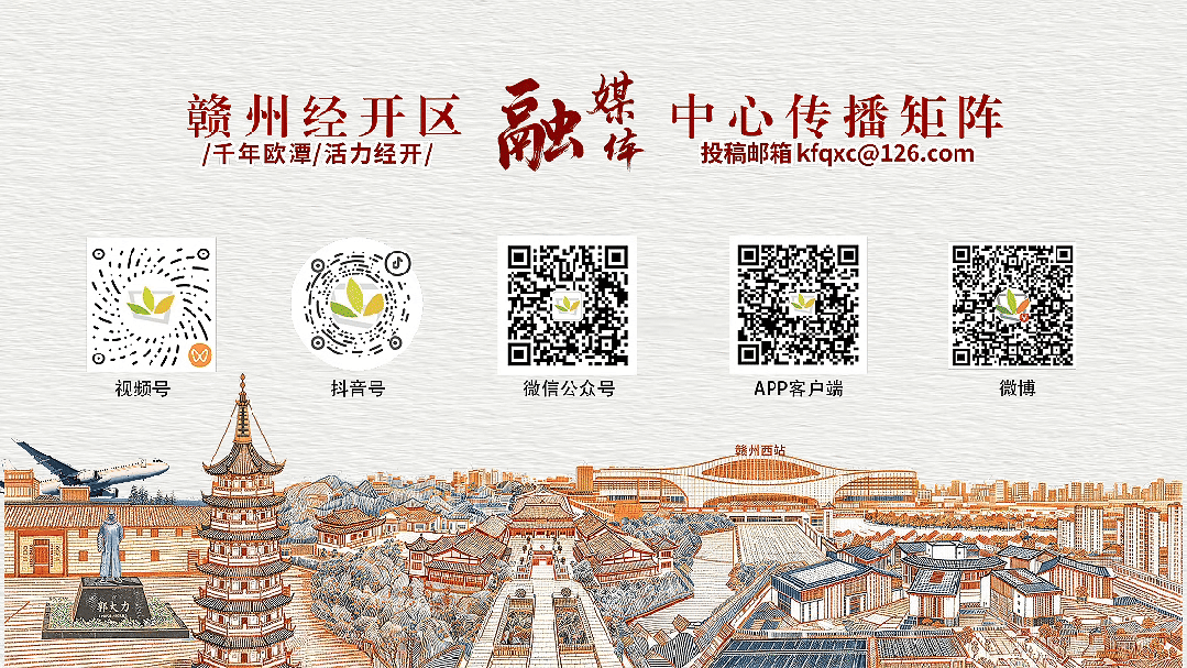 中考期间,经开区这些路段实行交通管制!-第13张图片-四季读书网 中考期间,经开区这些路段实行交通管制!-第13张图片-四季读书网
