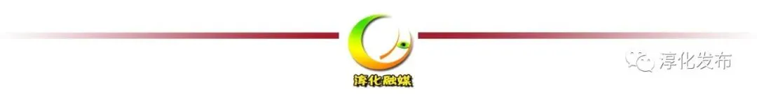 关于2026年中考期间县城区部分路段实行交通管制的通告-第3张图片-四季读书网 关于2026年中考期间县城区部分路段实行交通管制的通告-第3张图片-四季读书网