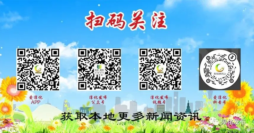 关于2026年中考期间县城区部分路段实行交通管制的通告-第4张图片-四季读书网 关于2026年中考期间县城区部分路段实行交通管制的通告-第4张图片-四季读书网
