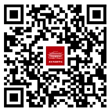 27历史学考研院校考情丨湖北省社会科学院招生人数丨分数线丨历年丨参考书目-第6张图片-四季读书网 27历史学考研院校考情丨湖北省社会科学院招生人数丨分数线丨历年丨参考书目-第6张图片-四季读书网