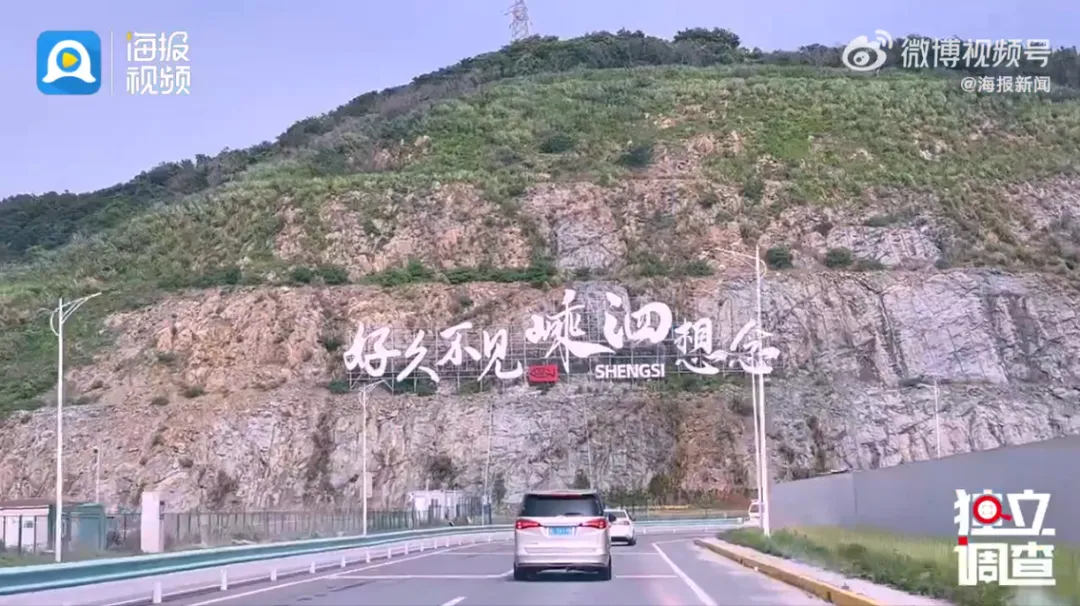 一地“取消中考选拔全员直升高中”上热搜!福建何时中考改革?-第3张图片-四季读书网