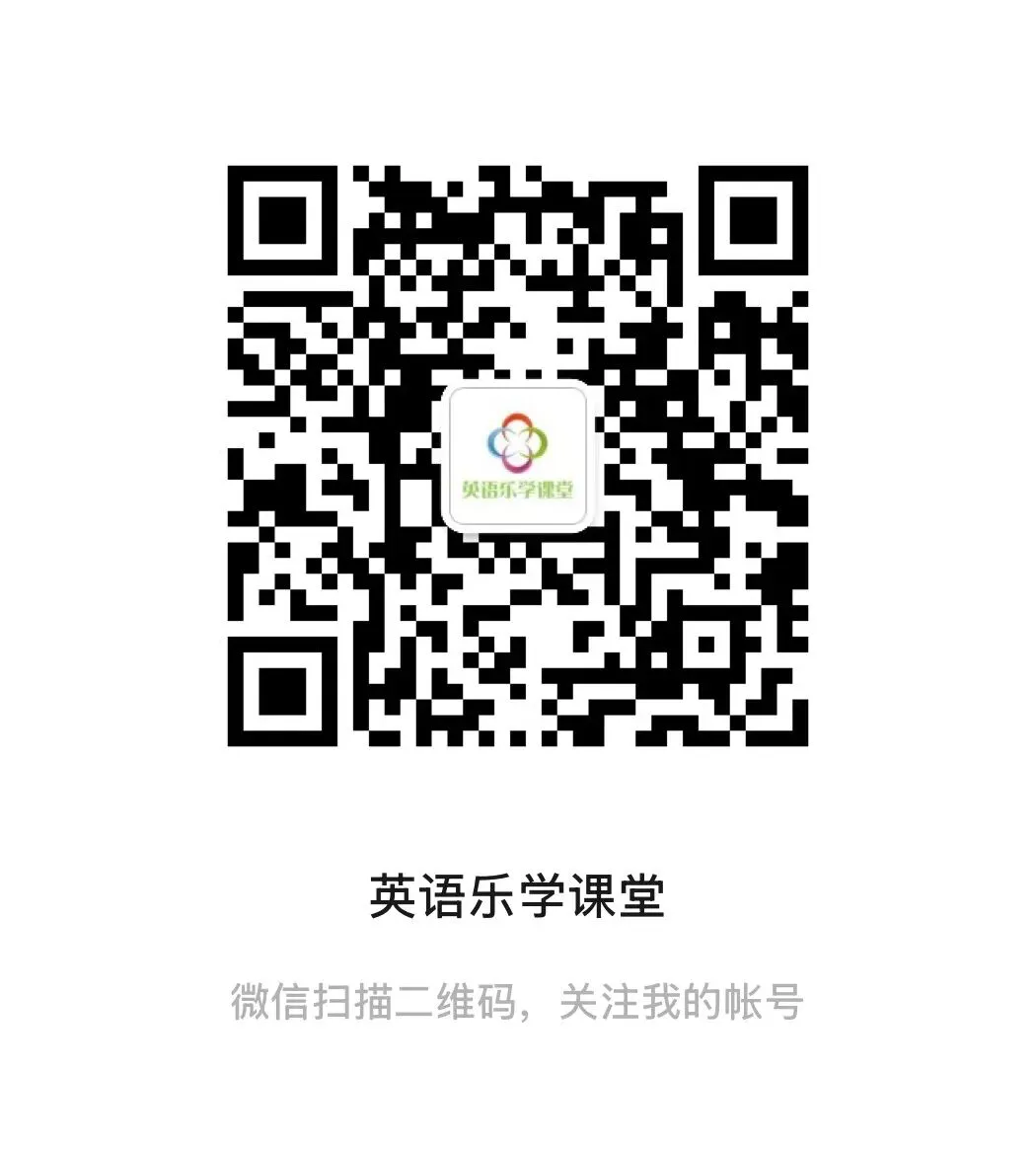 一场毕业考试,一纸少年心意|六年级试卷审阅完毕-第21张图片-四季读书网 一场毕业考试,一纸少年心意|六年级试卷审阅完毕-第21张图片-四季读书网