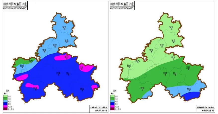 我州将出现持续性“端午水”天气、中考期间强降水持续、需加强防范!-第5张图片-四季读书网