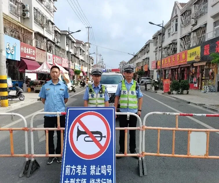 【工作动态】多部门联动护航中考 暖心保障助力逐梦——三垛初点全力筑牢安全保障防线-第13张图片-四季读书网