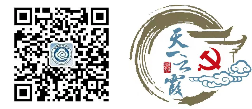 端午暨中考天气提醒-第18张图片-四季读书网 端午暨中考天气提醒-第18张图片-四季读书网
