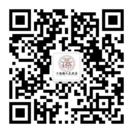 【工作动态】多部门联动护航中考 暖心保障助力逐梦——三垛初点全力筑牢安全保障防线-第28张图片-四季读书网
