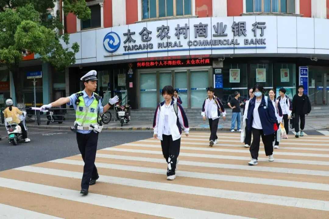 护航中考,太仓公安在行动!-第11张图片-四季读书网