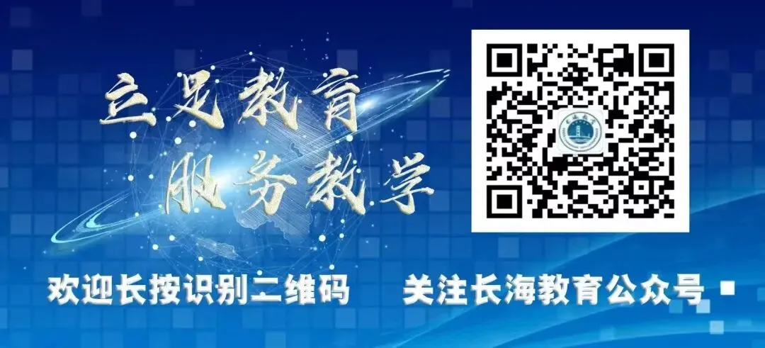 县领导深入中考考点督导 压实考试保障责任-第2张图片-四季读书网 县领导深入中考考点督导 压实考试保障责任-第2张图片-四季读书网