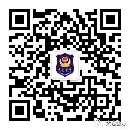 护航中考,太仓公安在行动!-第24张图片-四季读书网