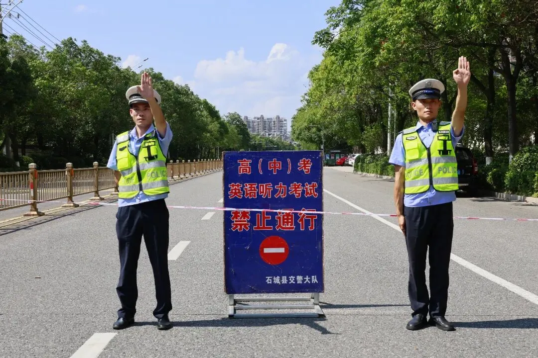 守护中考,石城公安“已就位”!-第10张图片-四季读书网 守护中考,石城公安“已就位”!-第10张图片-四季读书网